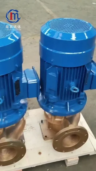 50Hz/60Hz Vertical Inline Pump Circulation Centrifugal Pump